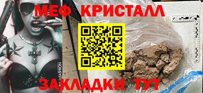 марки lsd Малоярославец