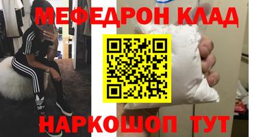 марки lsd Малоярославец