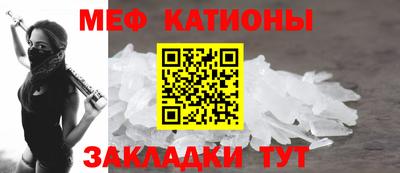 марки lsd Малоярославец