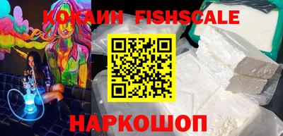марки lsd Малоярославец