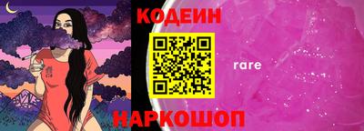 прущий лед Мариинск