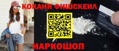 марки lsd Малоярославец