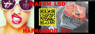 ПСИЛОЦИБИНОВЫЕ ГРИБЫ Малгобек