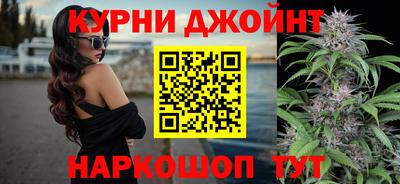 ПСИЛОЦИБИНОВЫЕ ГРИБЫ Малгобек