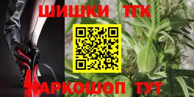 марки lsd Малоярославец