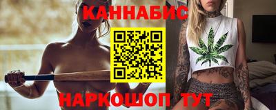 прущий лед Мариинск