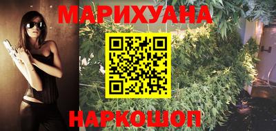 ПСИЛОЦИБИНОВЫЕ ГРИБЫ Малгобек