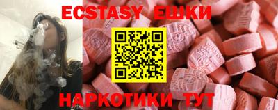 прущий лед Мариинск