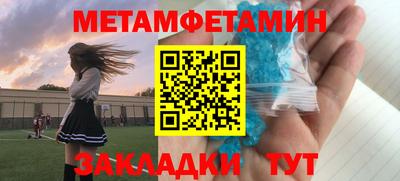марки lsd Малоярославец