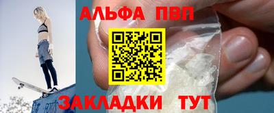 ПСИЛОЦИБИНОВЫЕ ГРИБЫ Малгобек