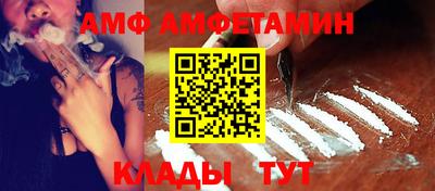 марки lsd Малоярославец