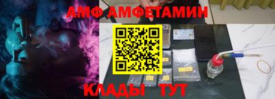 ПСИЛОЦИБИНОВЫЕ ГРИБЫ Малгобек