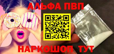 ПСИЛОЦИБИНОВЫЕ ГРИБЫ Малгобек