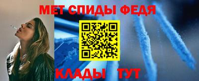 ПСИЛОЦИБИНОВЫЕ ГРИБЫ Малгобек