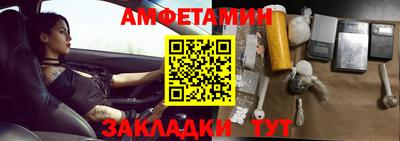 ПСИЛОЦИБИНОВЫЕ ГРИБЫ Малгобек