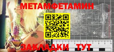 ПСИЛОЦИБИНОВЫЕ ГРИБЫ Малгобек