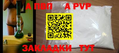 ПСИЛОЦИБИНОВЫЕ ГРИБЫ Малгобек
