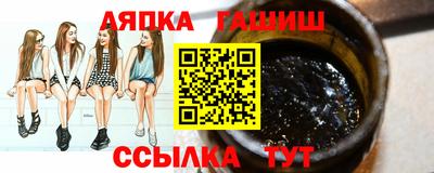 ПСИЛОЦИБИНОВЫЕ ГРИБЫ Малгобек