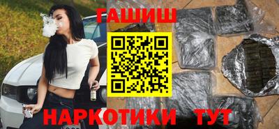 ПСИЛОЦИБИНОВЫЕ ГРИБЫ Малгобек