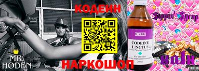 ПСИЛОЦИБИНОВЫЕ ГРИБЫ Малгобек
