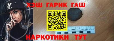 ПСИЛОЦИБИНОВЫЕ ГРИБЫ Малгобек