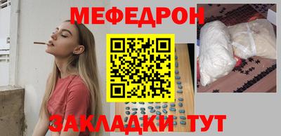 ПСИЛОЦИБИНОВЫЕ ГРИБЫ Малгобек