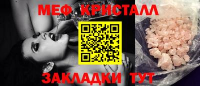 марки lsd Малоярославец