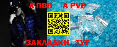 марки lsd Малоярославец