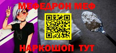 ПСИЛОЦИБИНОВЫЕ ГРИБЫ Малгобек
