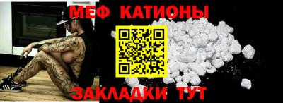 марки lsd Малоярославец
