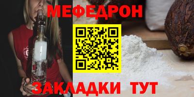 марки lsd Малоярославец