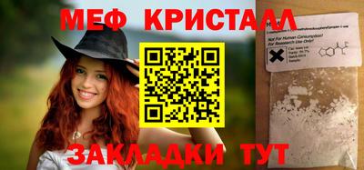 марки lsd Малоярославец